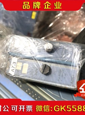 贝加莱7AI261.7 议价