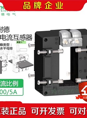 METSECT5DA040 议价