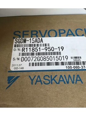 SGDM-15ADA朋友专拍链接带质保包邮包售后已经 议价