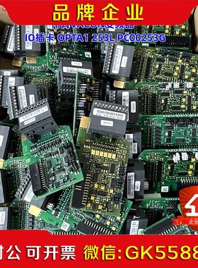 伟肯VACON变频器IO插卡OPTA1 253L PC002 议价
