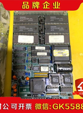 RUT1000 CPU.MODULE两片打包500 议价