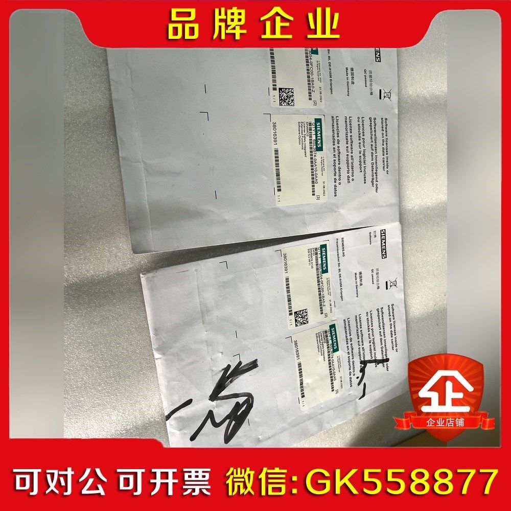 SIEMENS6SL054-0FC00-1BA0- 议价