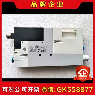议价 议价费斯托真空发生器