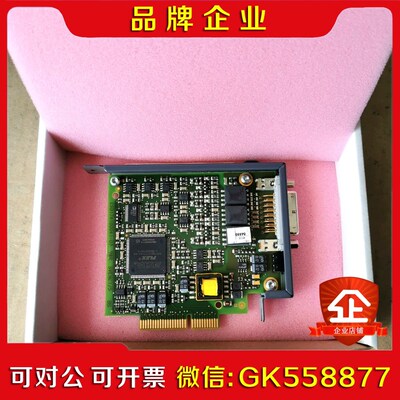 贝加莱编码器卡 8AC120.60-1 从上市企业收购来的 议价