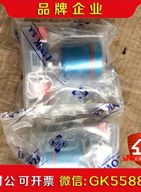 法国FLOWLINK气动阀S26071 3个( 议价