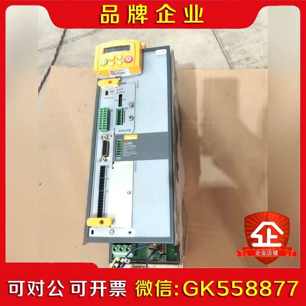 890CD-532240C0-000-1A1NO派克驱动成色 议价