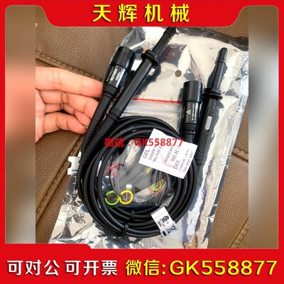 【议价】是德科技N2140 200MHz示波器探头议价