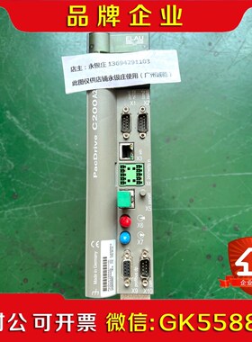 ELAU PacDrive C200A211100议价