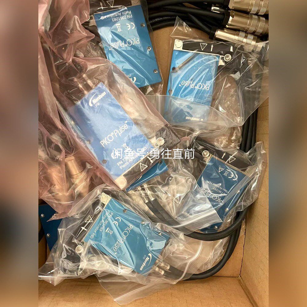 PICO PULSE PICO Touch议价 议价