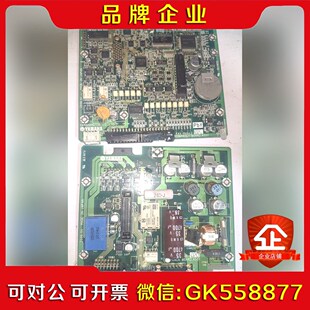 M4650 YAMAHA 020 M4642 议价 KAX