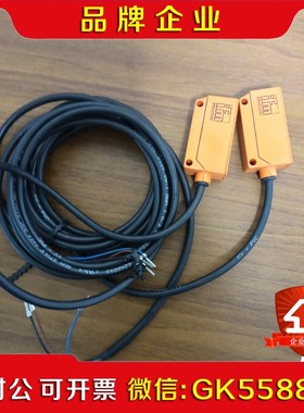 工程剩余 易福门光电传感器OU5010现货两个无包议价