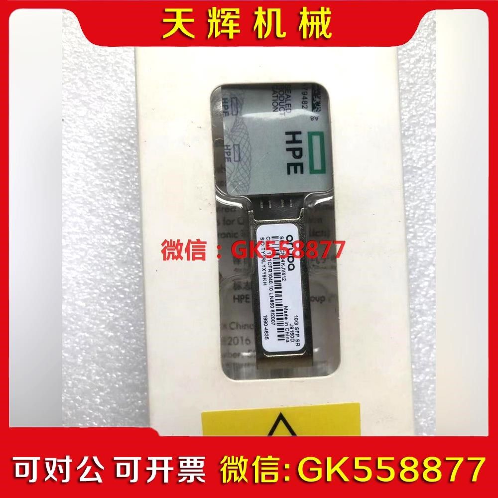 【议价】E J9150D .议价