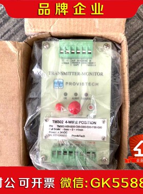 派利斯 TM302-A00-B00-C00-D00-E08- 议价