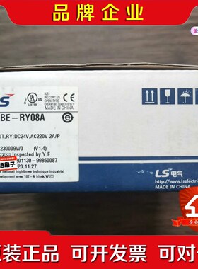 原装 LS产电 XBF-RY08A 模块实物拍摄 议价