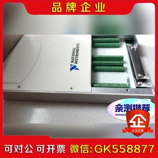 美國NI 議價 USB64功能無敵項目剩余議價議價.