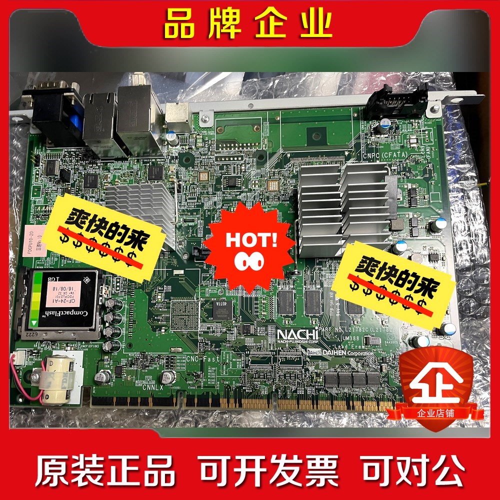 UM375-30 UM375-50 UM375-70 UM 议价