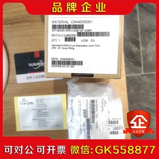 应特格Entegris过滤器CWAG0S0S1原装 议价