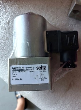 Seitz CH-8623 191.875.00 755oH 议价