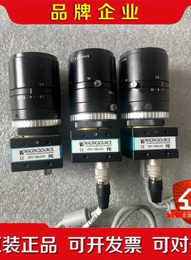 德国映美精工业相机DFK 72BUC02 议价