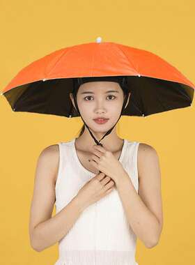 小号伞帽头戴雨伞帽子钓鱼伞遮阳伞户外采茶环卫防晒斗笠伞儿童伞