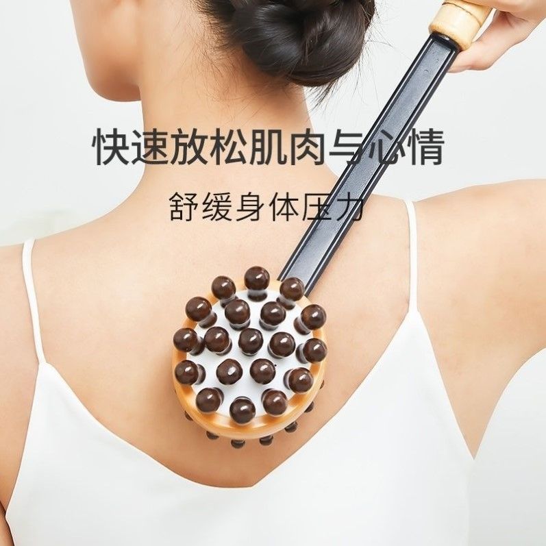 手持式多功能木质按摩捶敲打锤全身经络拍打棒背部穴位敲打锤神器