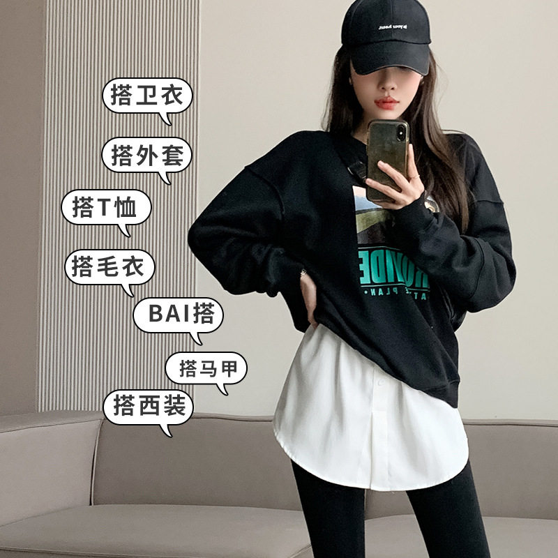 小屁帘女T恤卫衣打底内搭神器装饰假两件叠穿下摆遮屁股半身裙女