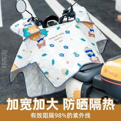 两用一体电动车防风亲子防晒被防水四季双人雨衣挡风!夏季三合款