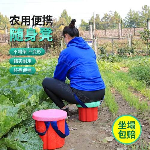 小凳子蒜墩子随身专用凳子带绳子大棚干活农田干活绑腿凳农用懒人