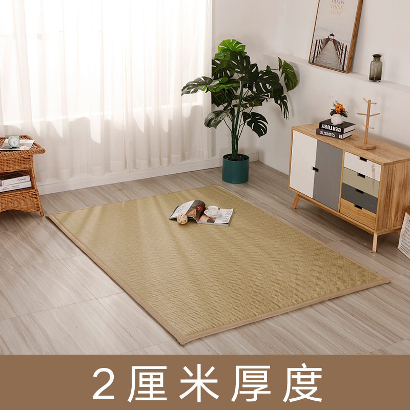 天然棕包边 2厘米藤席加厚榻榻米夏季凉席洗浴温泉酒店会所地垫