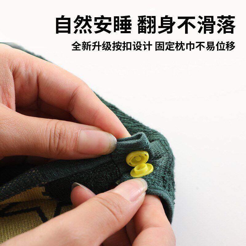 防睡觉流口水枕巾纯棉制式单人竹炭纤维枕巾深绿蓝色枕头巾带按扣