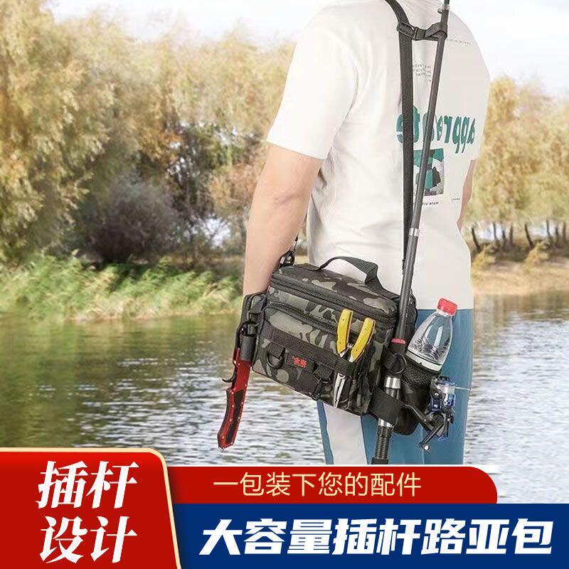 收纳盒钓鱼多功能路亚包路亚包特价清仓路亚腰包特价渔具专用包