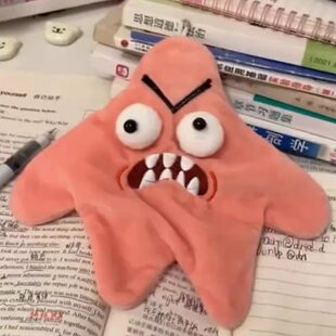 愤怒派大星会动的流星会跳舞的挂件整蛊搞怪玩具挂件钥匙扣