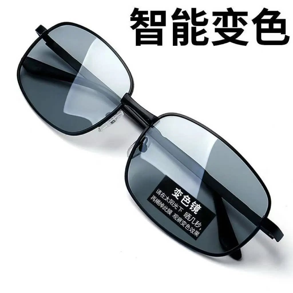 男女士新款玻璃镜片智能感光变色太阳镜日夜两用平光眼镜司机墨镜