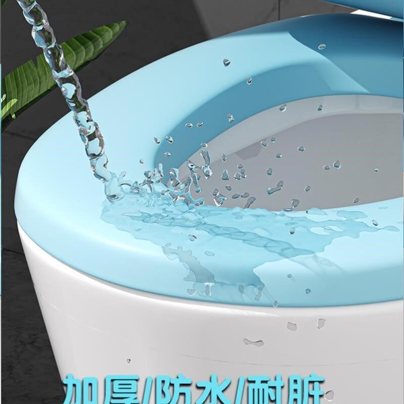 软硅胶uv型加厚马桶垫盖家用通用泡沫马桶盖轻便发泡盖圈彩色柔