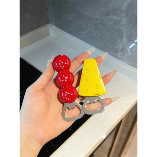 【家居好物】开瓶器冰箱贴磁吸啤酒瓶起子家用开盖神器创意多功能