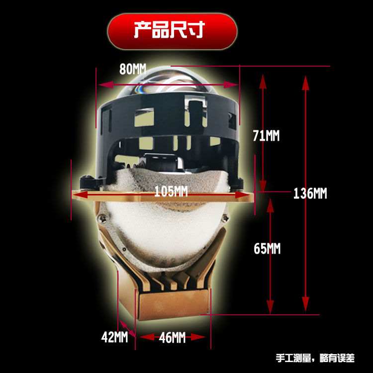 适用于沃尔沃S80 ZKW大灯总成近光改装海拉5LED双光透镜随动支架