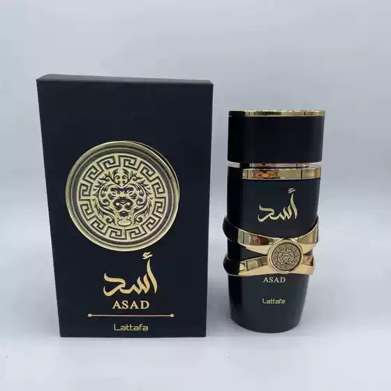 Middle East Arabian Perfume Men Perfume Middle Eastern Men's Perfume Arabia