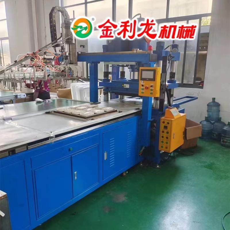 吸塑自动裁断机下料机吸塑自动模切机吸塑自动冲床吸塑自动裁剪机