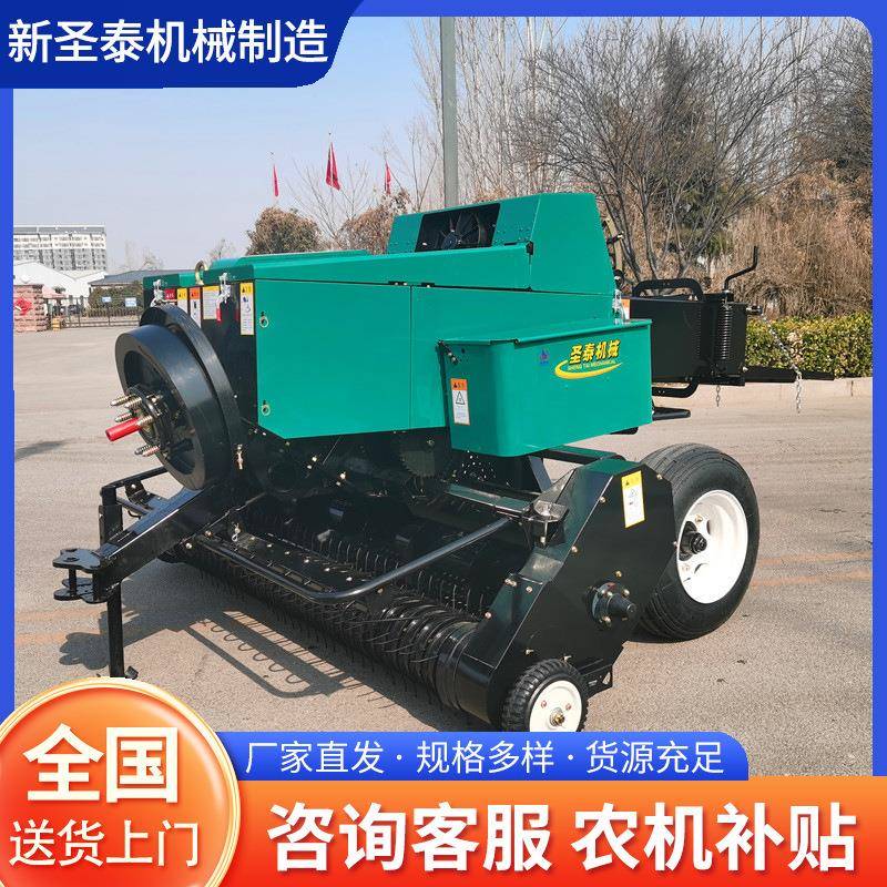 秸秆捡拾打捆机全自动玉米秸秆粉碎打捆机牧草青储方捆打包机
