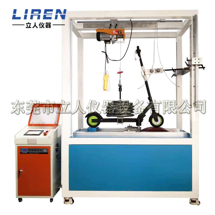 电动滑板车路况寿命试验机单滚筒滑板车测试机滑板车疲劳测试机