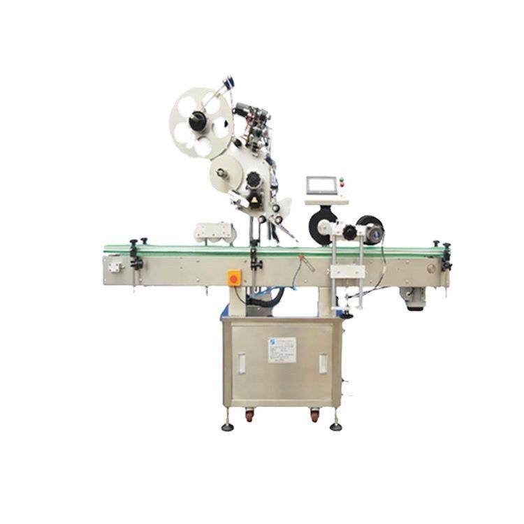 自动卧式平面贴标机卡纸纸盒保护膜自动贴标机平面贴标机,五金/工具,贴标机,淘宝优惠券,粉丝福利购,淘宝优惠卷