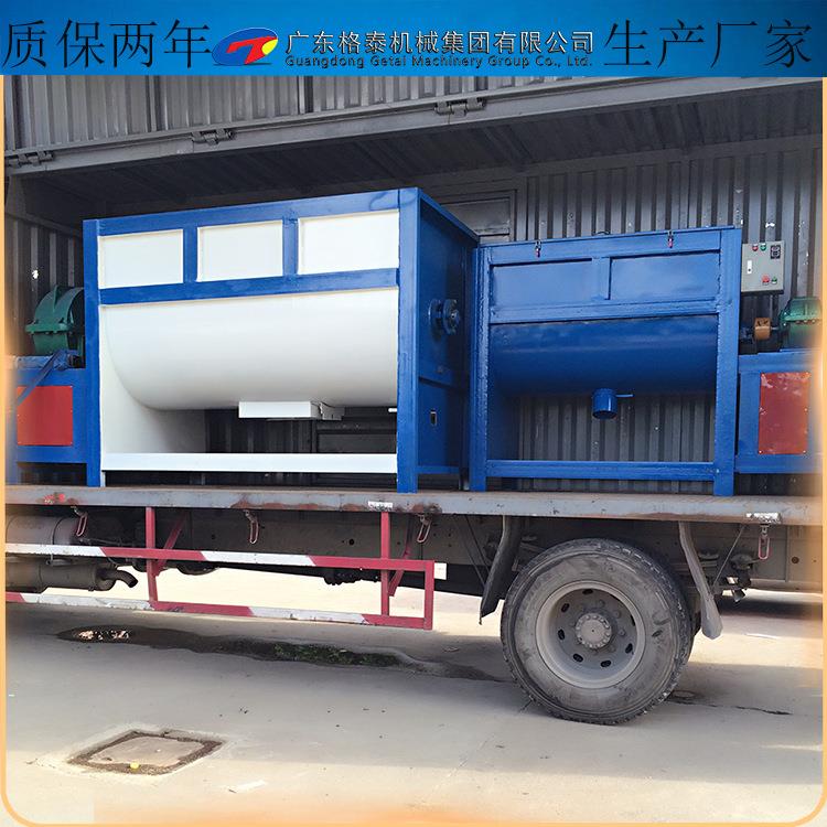 厂家生产全自动强行混合油温加热搅拌陶瓷粉荧光粉拌料机