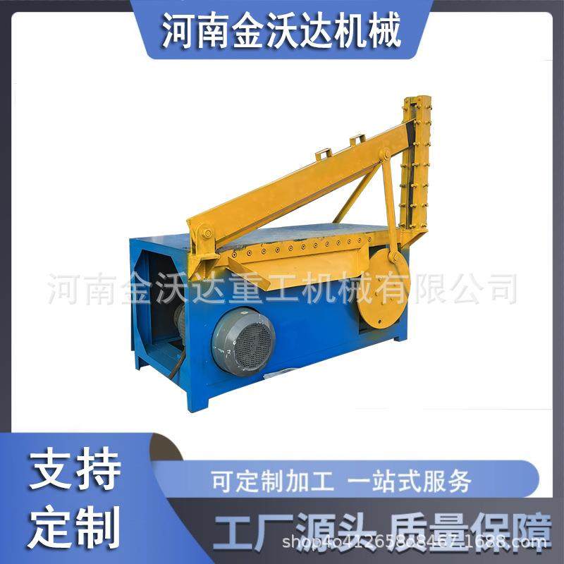 天然硅胶尼龙料塑料剪切机硬纸板PP板材裁剪机打包带纸箱铡刀机,机械设备,冶炼设备,淘宝优惠券,粉丝福利购,淘宝优惠卷