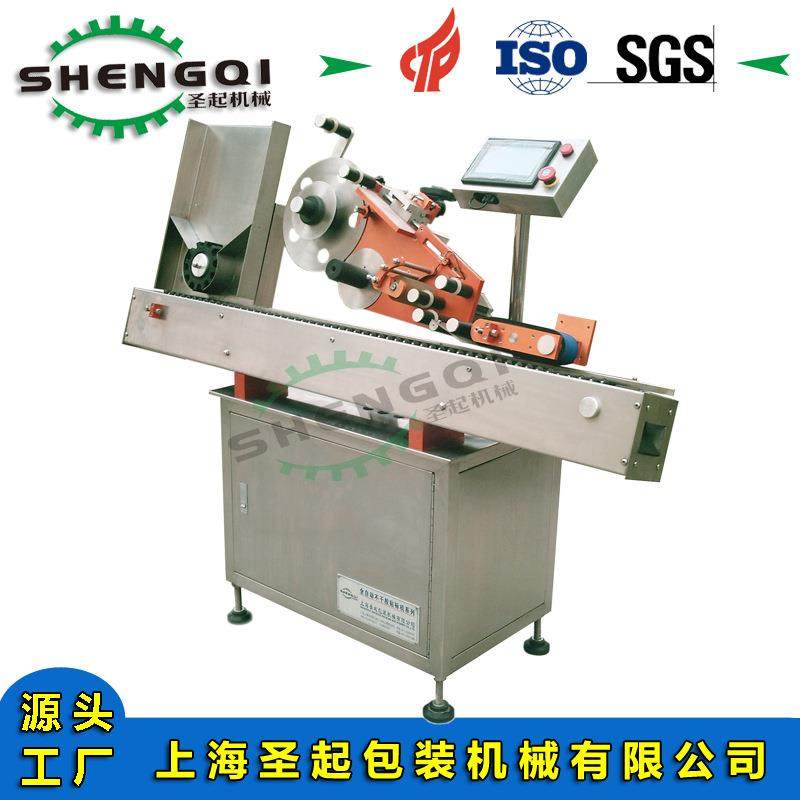 实力工厂定制全自动采集试管不干胶贴标机鼻拭子咽拭子管标签设备,五金/工具,贴标机,淘宝优惠券,粉丝福利购,淘宝优惠卷