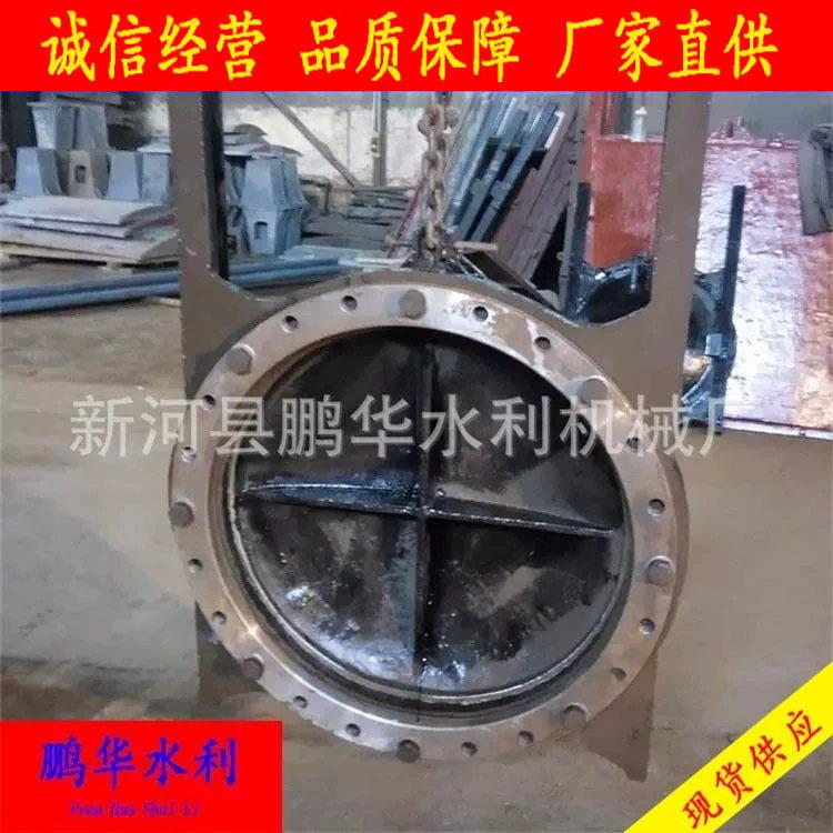 供应法兰式铸铁镶铜圆闸门渠道机闸一体式铸铁闸门闸门启闭机