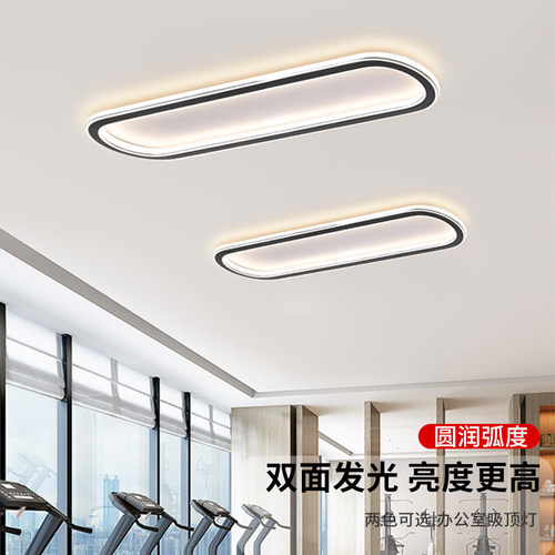 简约现代led长条吸顶灯金色黑色