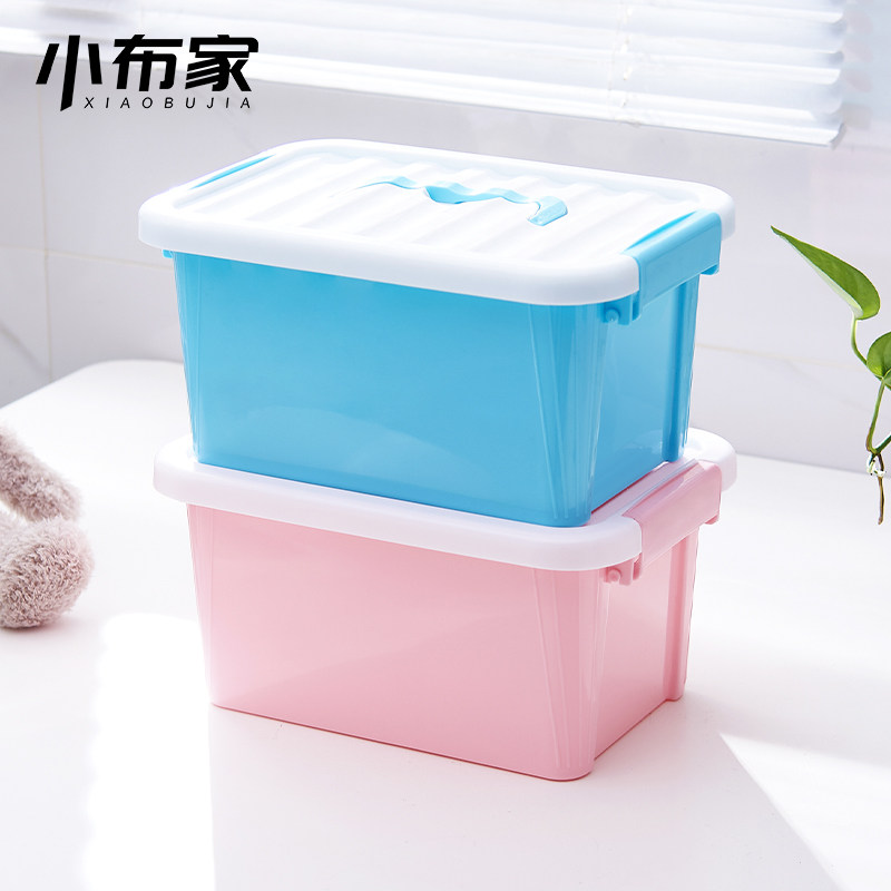 玩具收纳箱儿童家用整理学生带盖图片