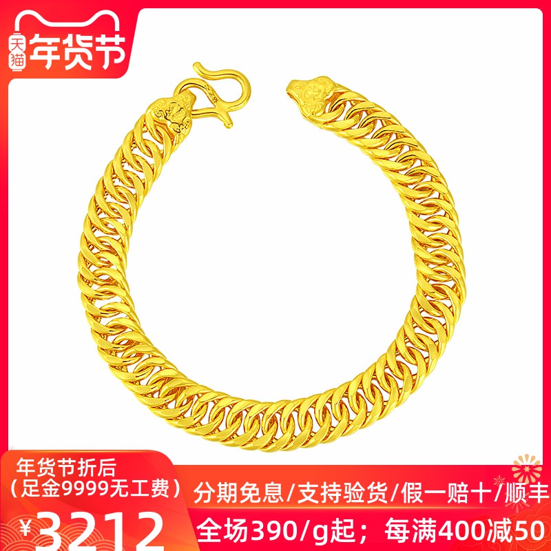网友分享在meiguo.com上的图片