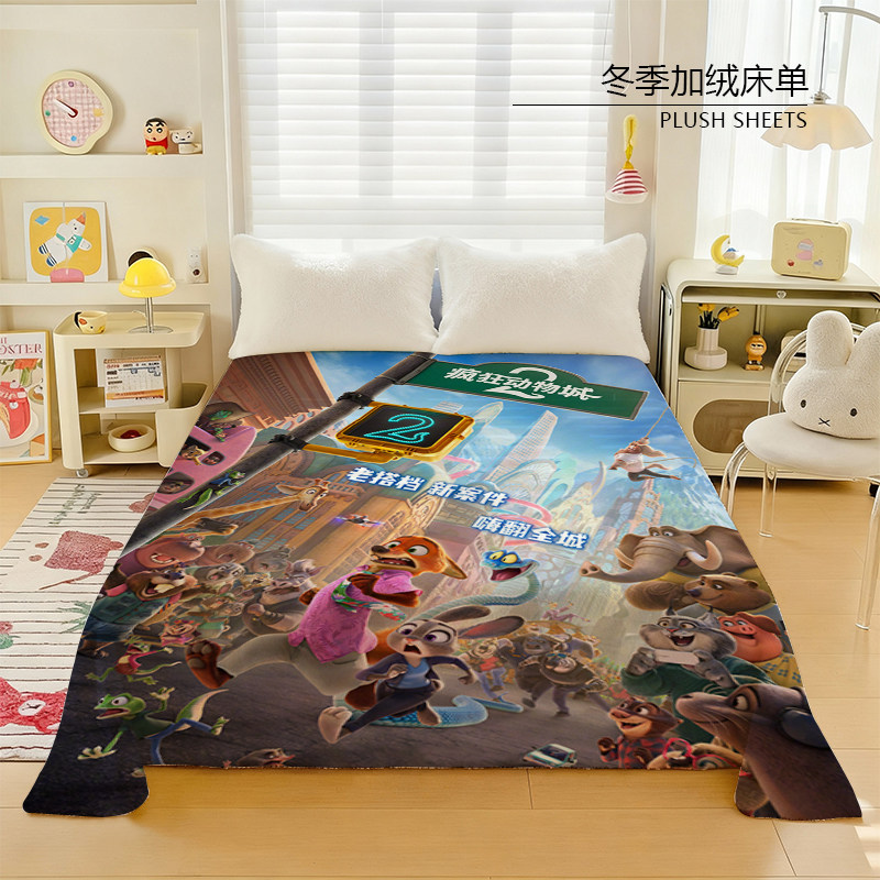 疯狂动物城水晶绒床单可爱兔子冬季加厚被单儿童宿舍单人床,床上用品,床单,淘宝优惠券,粉丝福利购,淘宝优惠卷