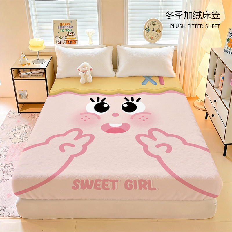 卡通萌嘟嘟水晶绒床笠可爱珊瑚绒冬季保暖女生加厚寝室床垫保护罩